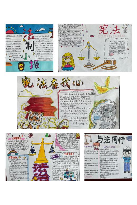 宪法宣传进校园，普法教育伴成长——华电中学开展“宪法宣传周”系列活动_html_7f23728e.jpg