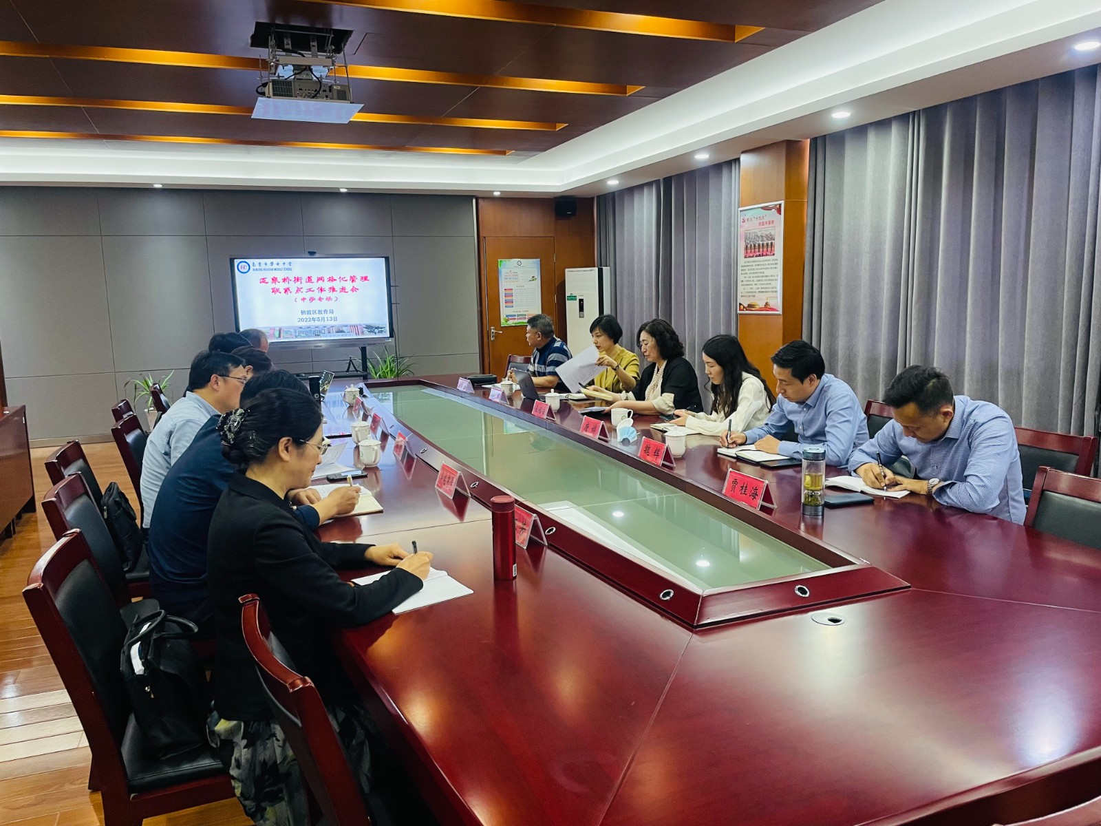 微信图片_202205141931023.jpg