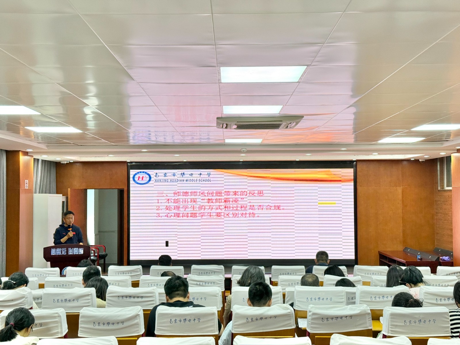 微信图片_20250528210226.jpg