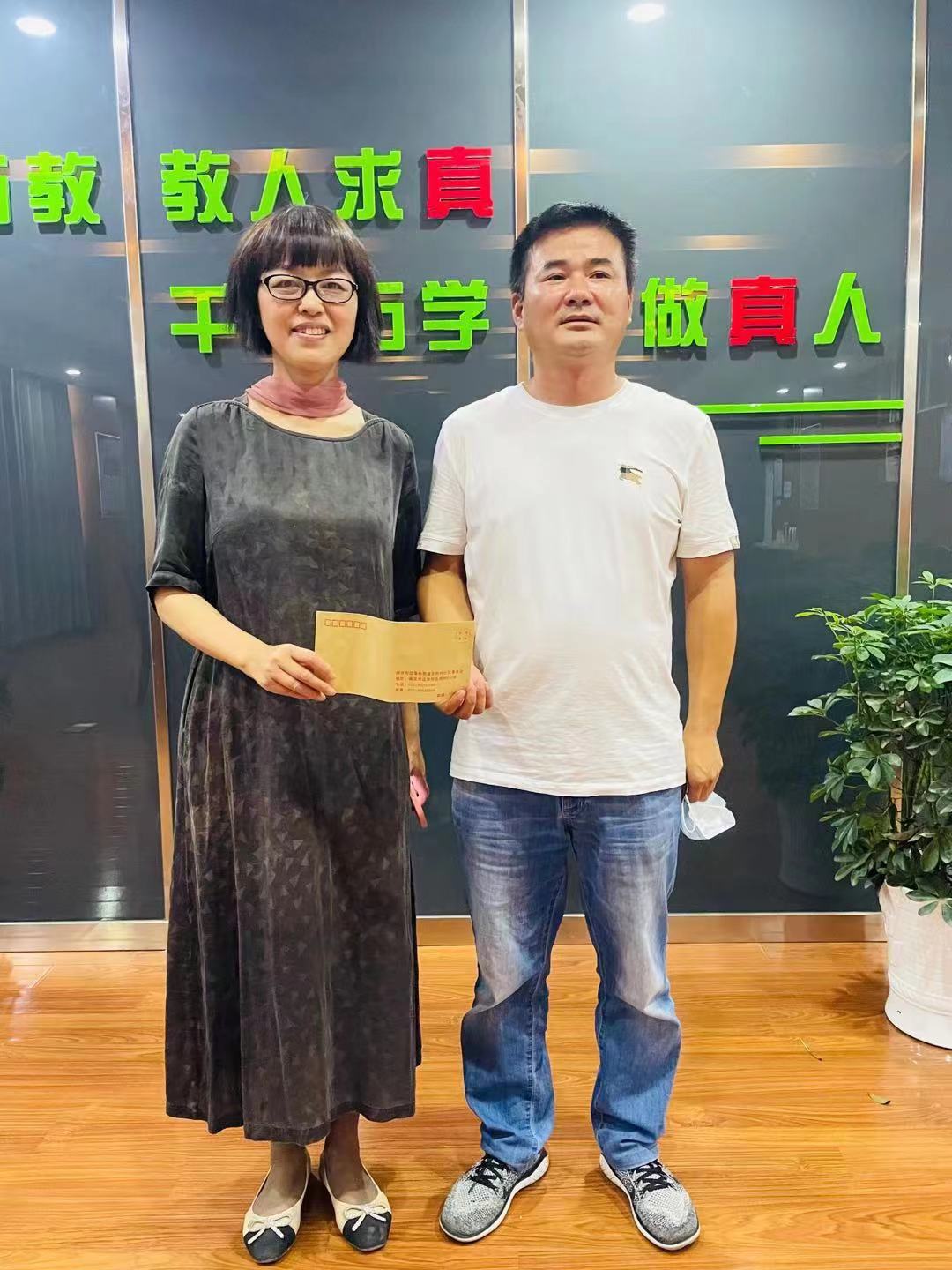 微信图片_20210915193816.jpg