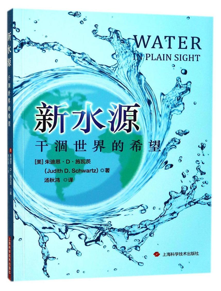 4月份_html_5c22b8dd.jpg