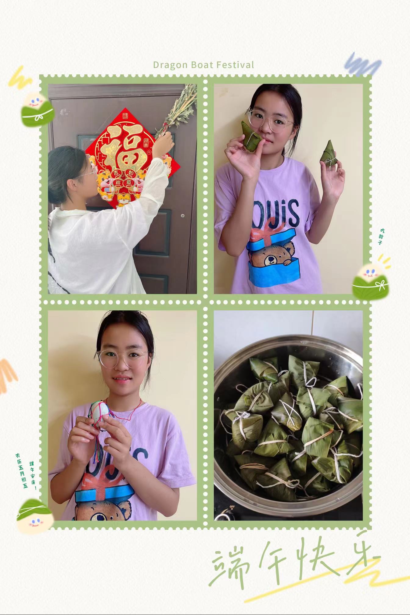 【尚真华电】巧手爱劳动，“粽”享端午情——华电中学开展端午节传统文化教育系列活动_html_770a5fb2.jpg