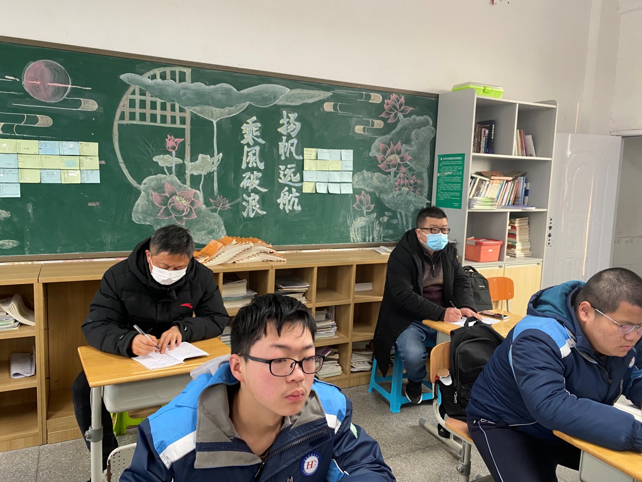 2023.3.1视导_html_4b81055e.jpg