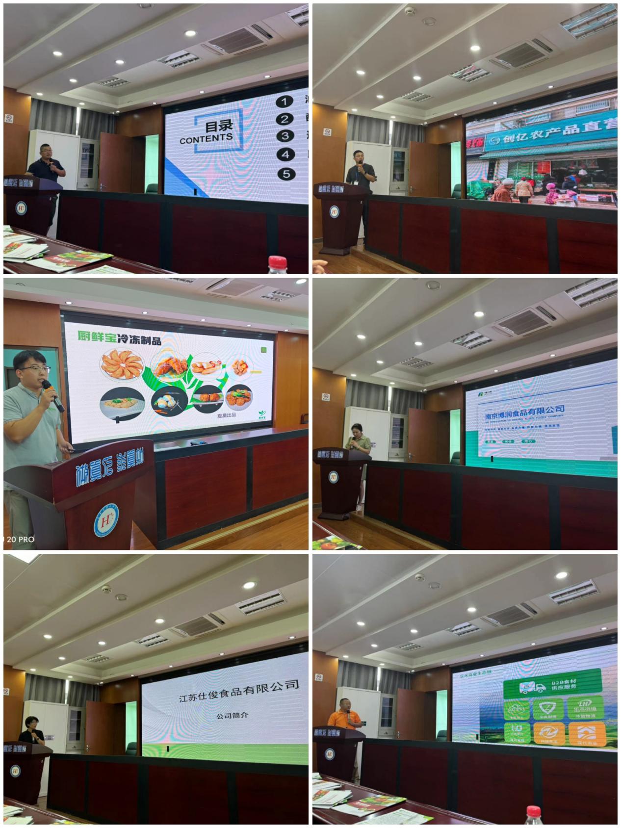 二次招标新闻_html_7d6f1d2b.jpg