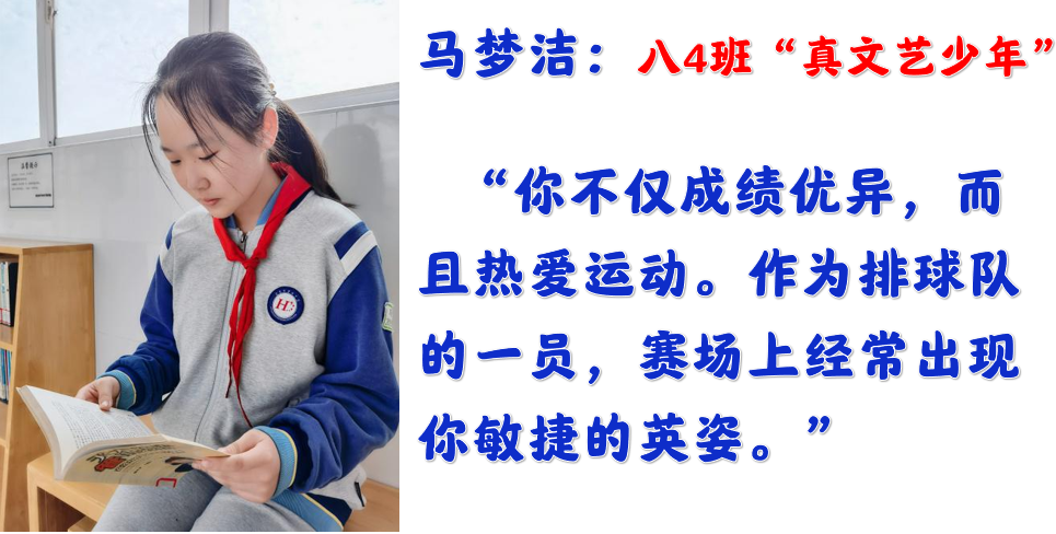 【尚真华电】我们为华电代言_html_m3281c9f5.png