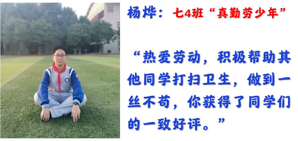 【尚真华电】我们为华电代言_html_m7004f7f7.jpg