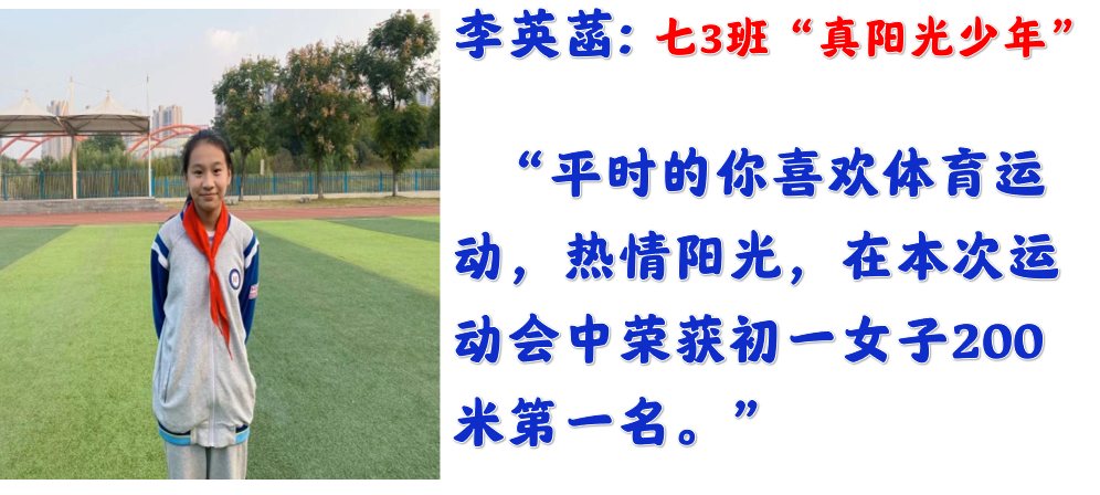 【尚真华电】我们为华电代言_html_2ec8296d.jpg