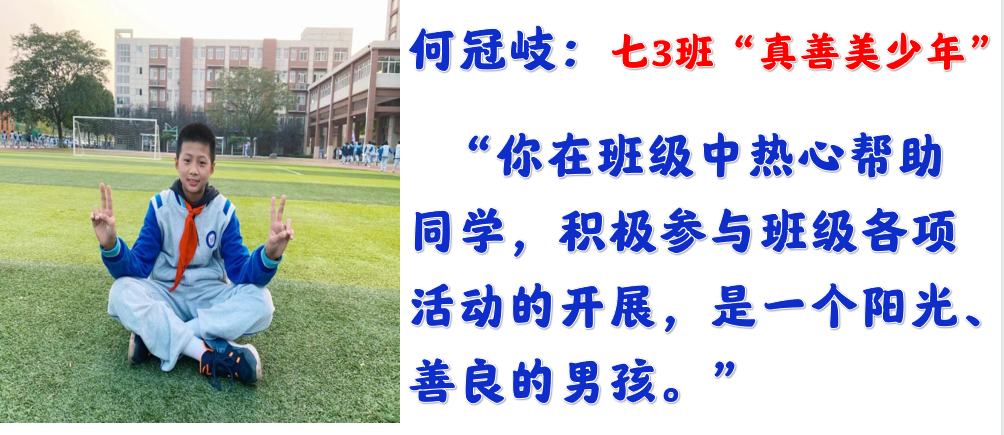 【尚真华电】我们为华电代言_html_1ef9d51f.jpg