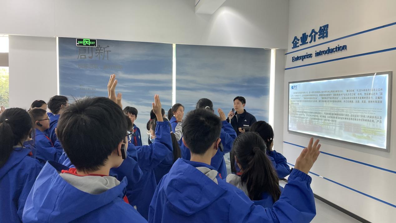 新闻稿20251024_html_5cfca97d.jpg