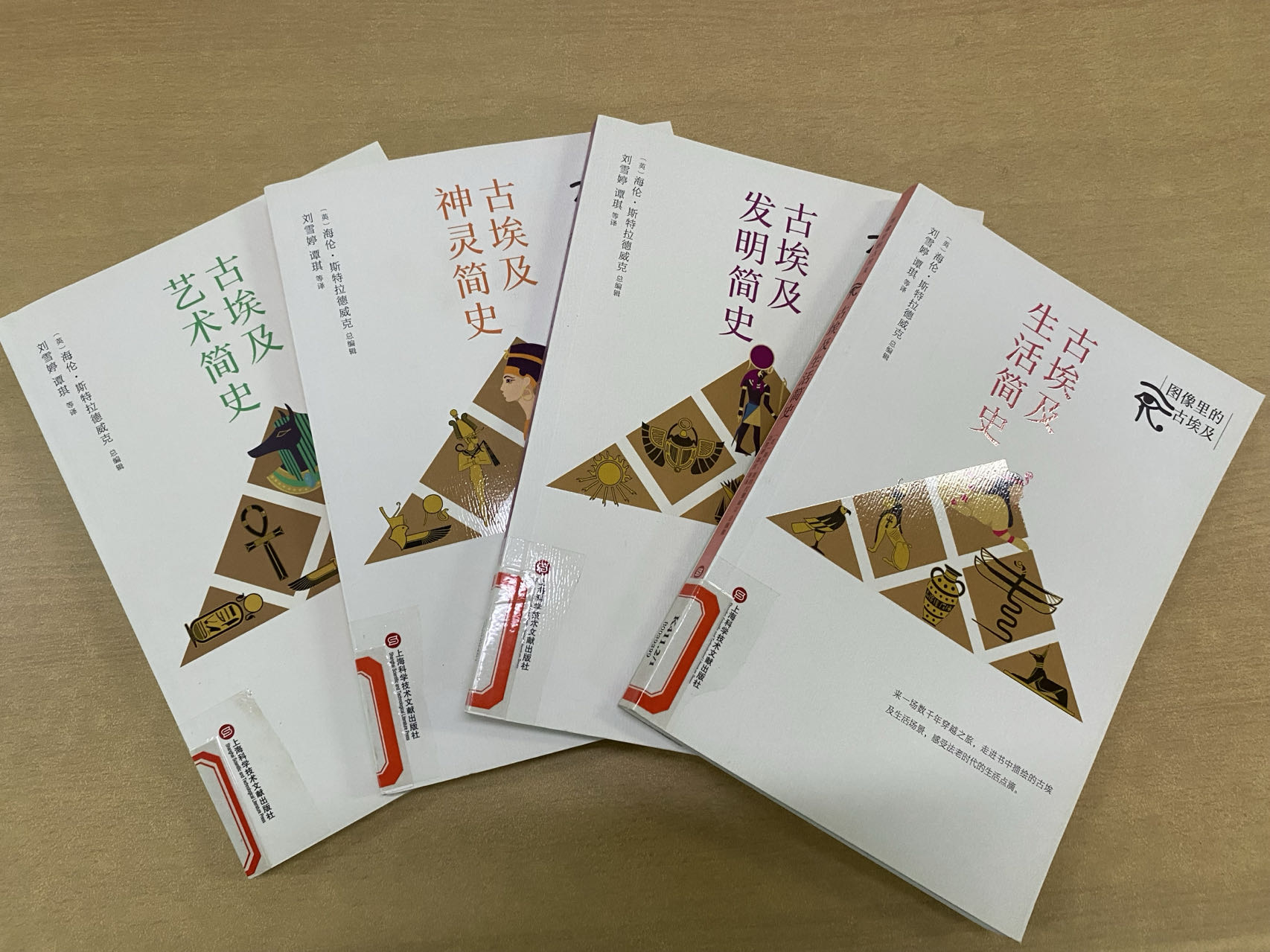 2024.10新书推荐_html_1e794e28.jpg