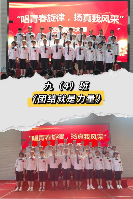 第24届金秋艺术节系列活动_html_3263f46b.jpg