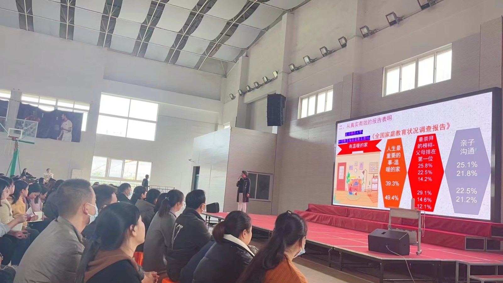 微信图片_202311231858583.jpg