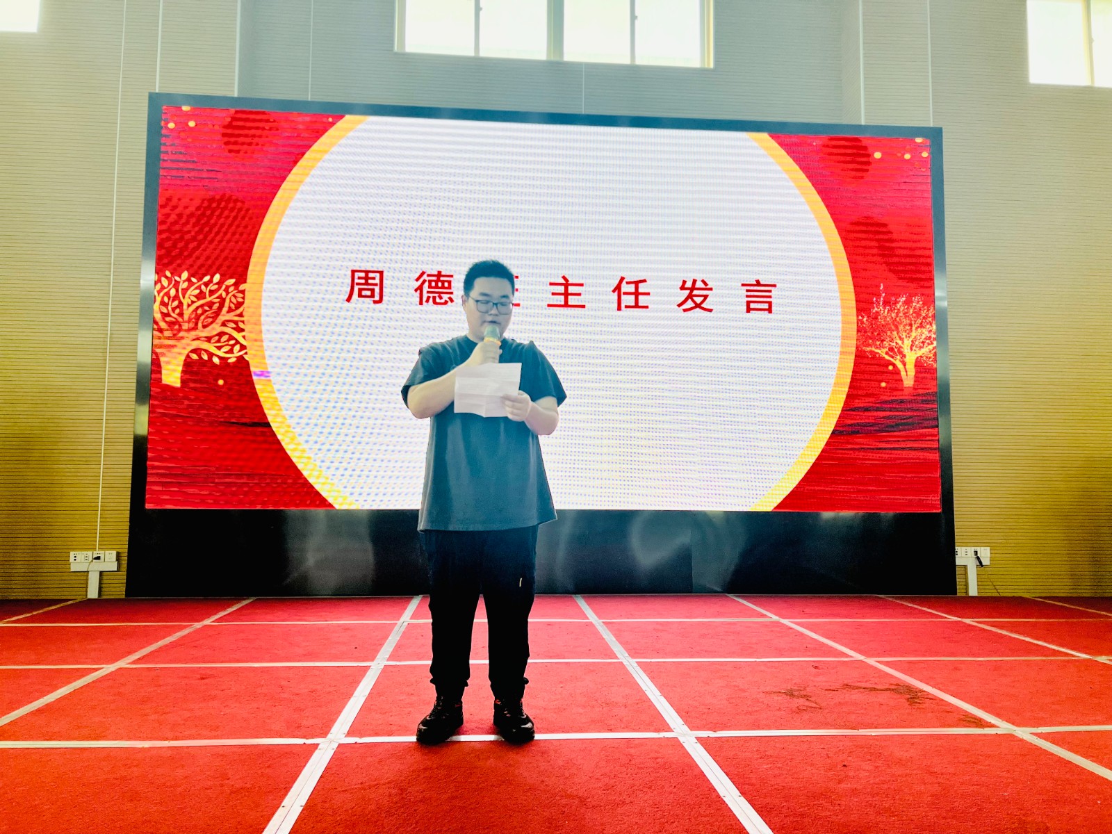 微信图片_20240911175644.jpg
