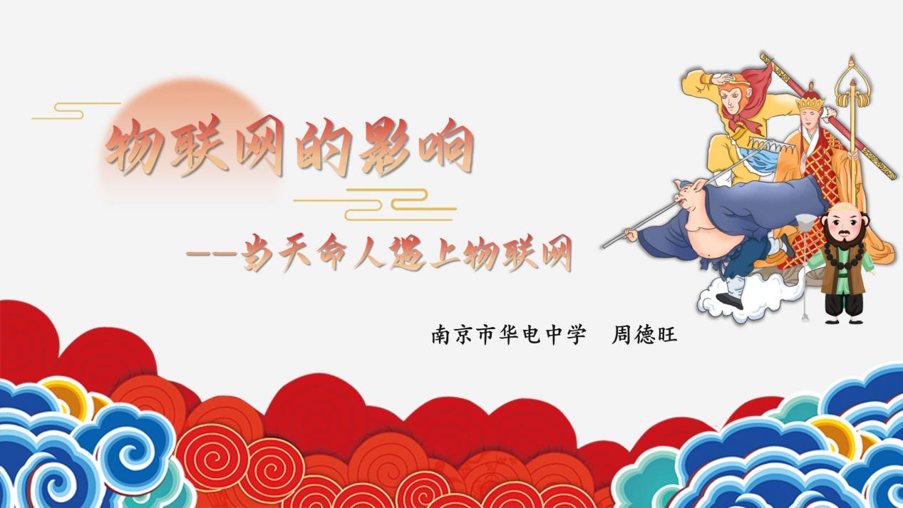 240927新闻稿_html_1d1b5c13.jpg