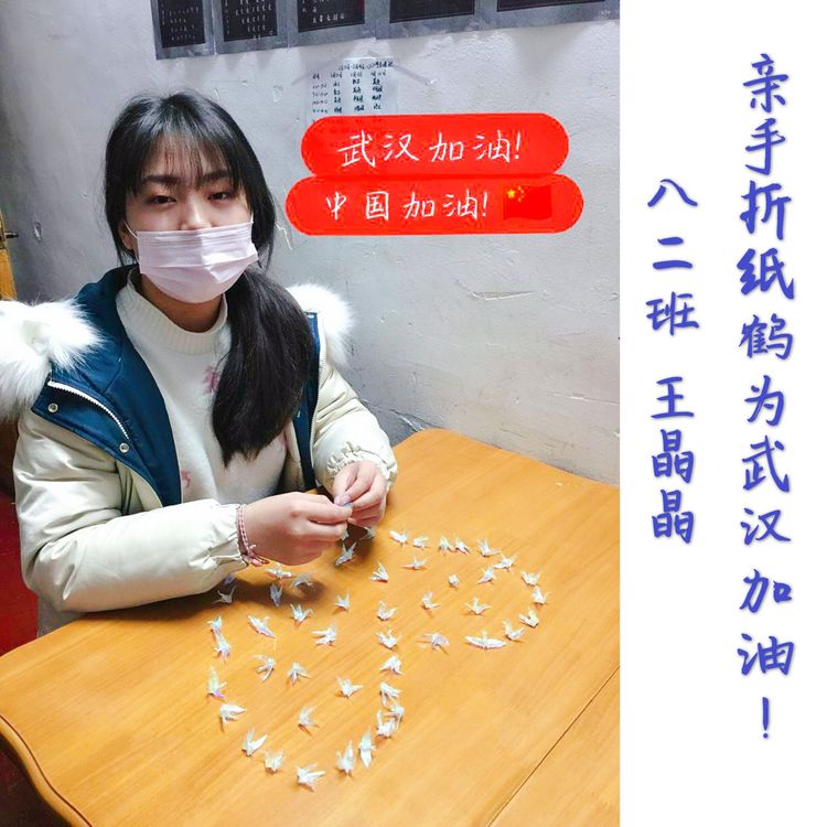这个战疫假期 这样过也精彩_html_m42608a7b.jpg