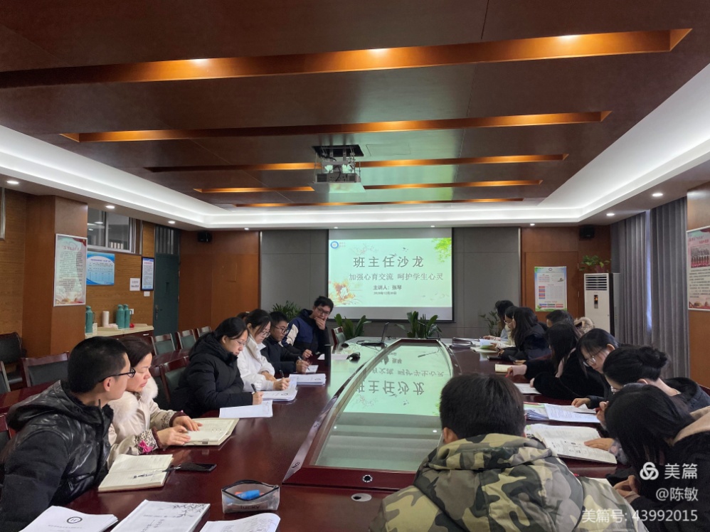新闻稿_html_m560c920.jpg