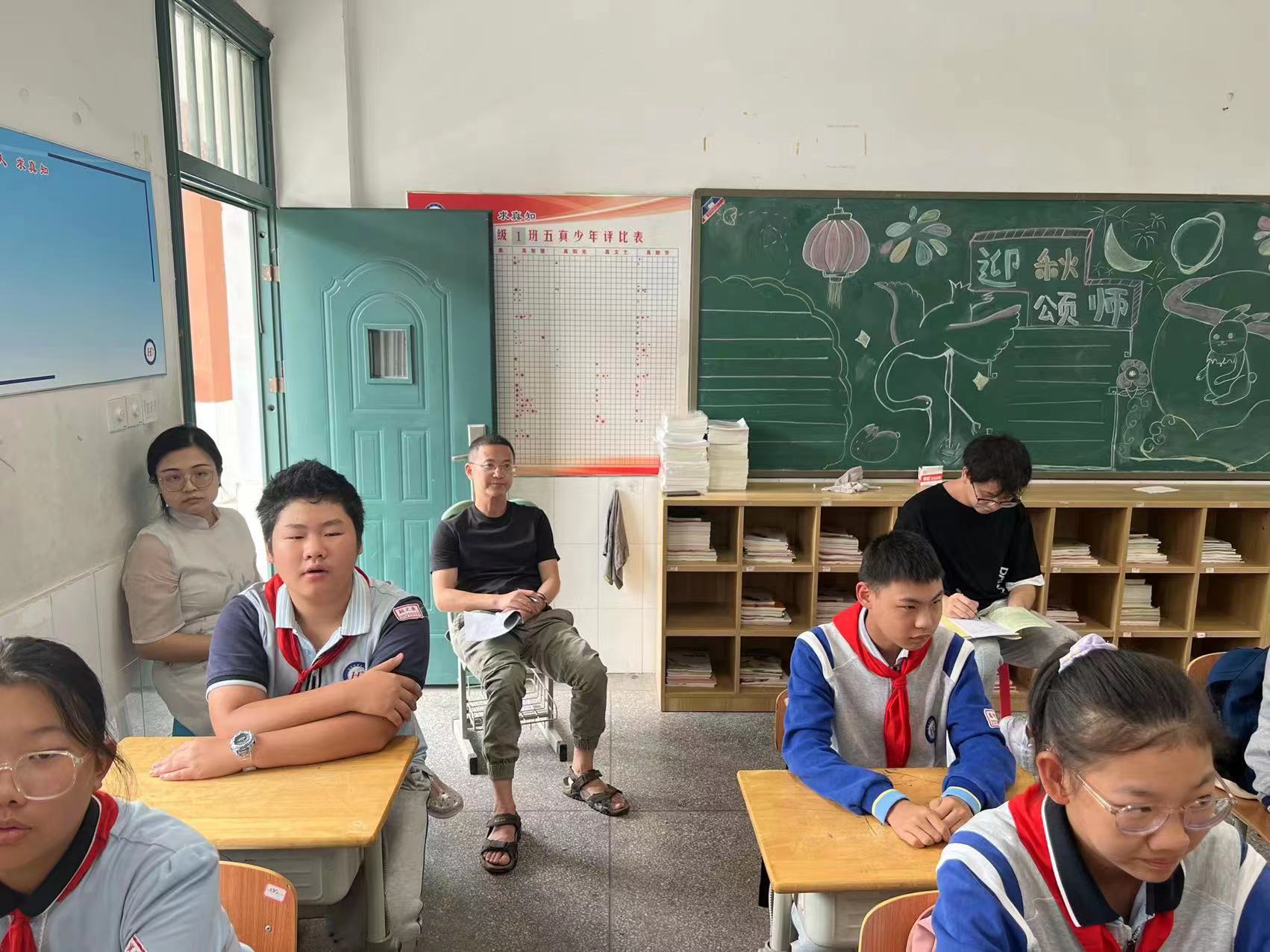 推门听课，共促成长2022.9.1_html_mb24bd73.jpg