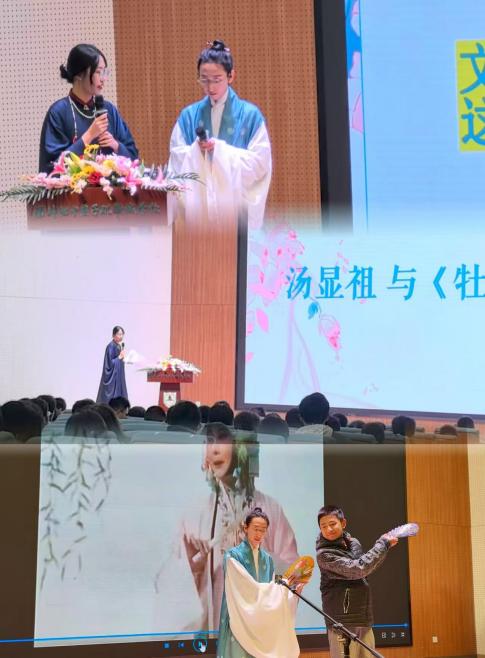 1124昆曲活动文字图_html_33c565f3.jpg