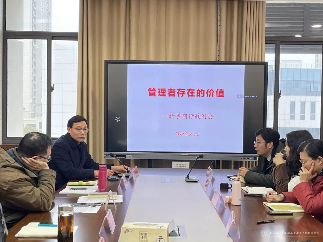 微信图片_20220218093513.jpg