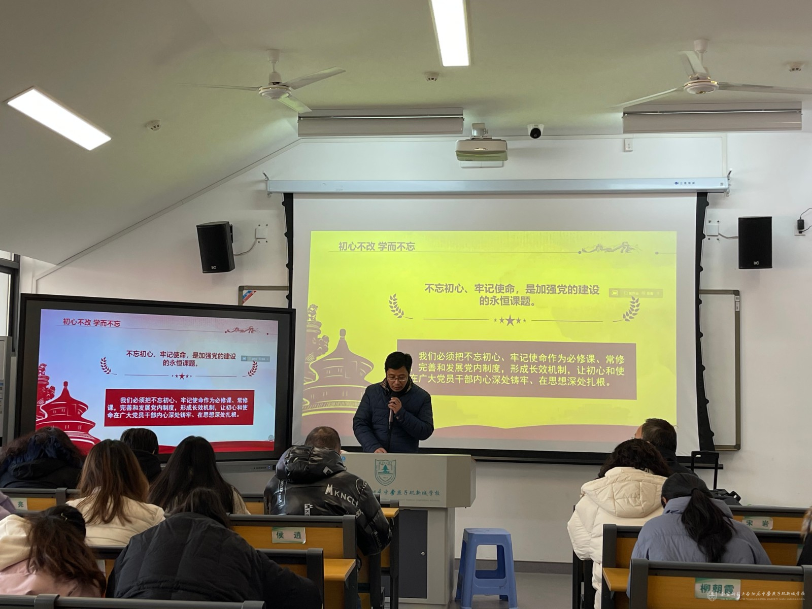 微信图片_20220301134919.jpg