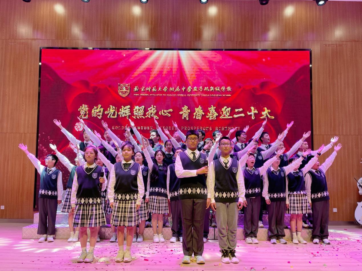 合唱比赛新闻稿_html_747146d7.jpg