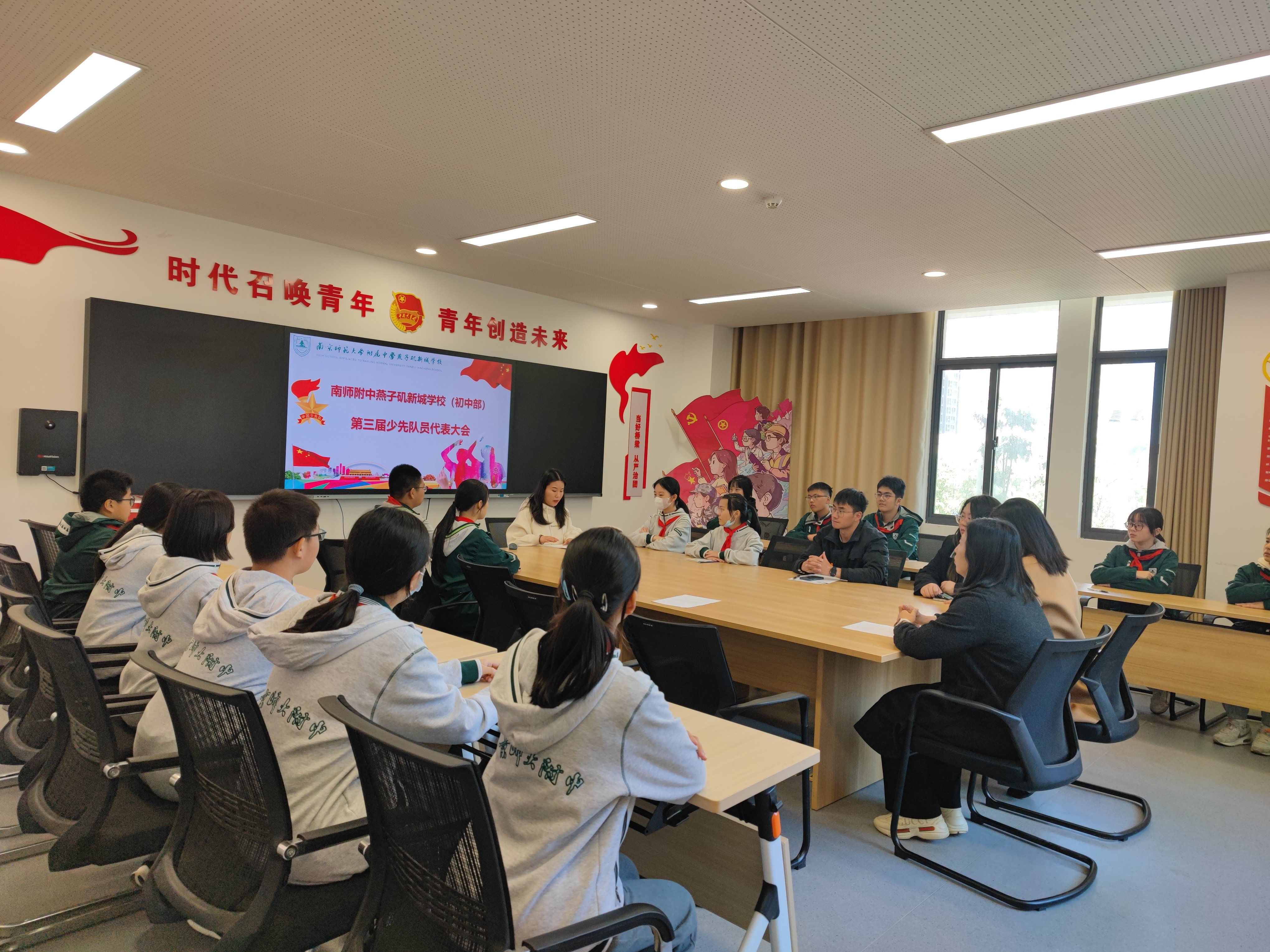 少代会新闻稿_html_m72d039cd.jpg