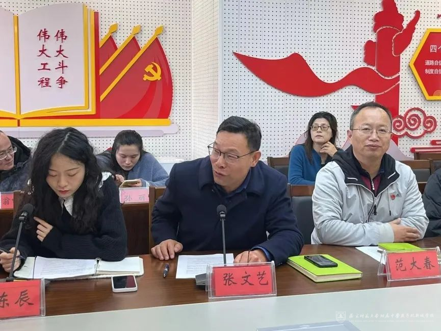 微信图片_20220328104329.jpg
