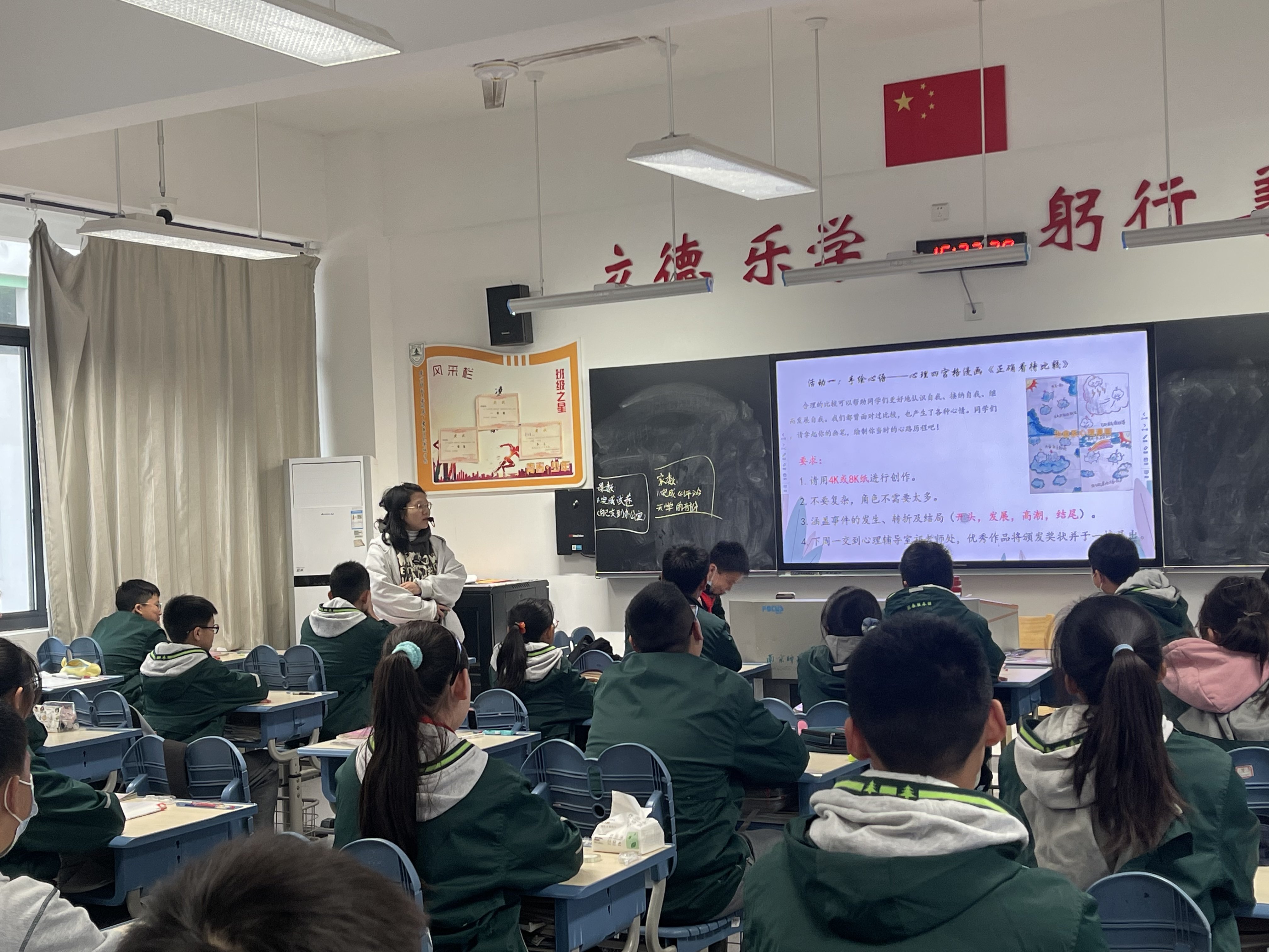 生涯教育_html_313c0e82.jpg