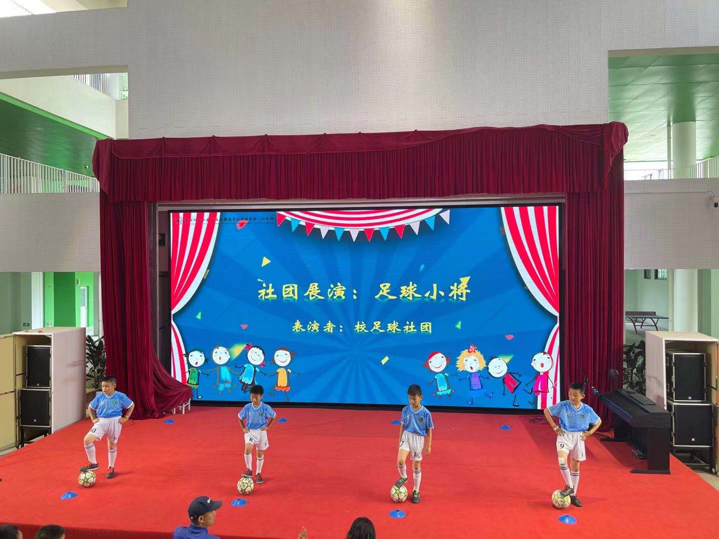 足球 (1).jpg