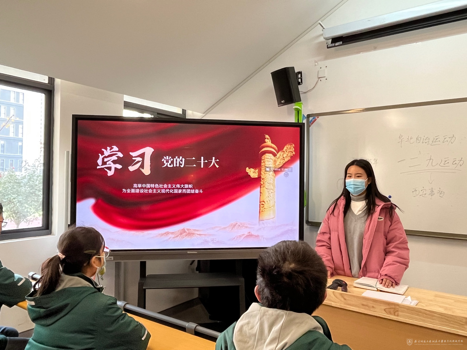 微信图片_202212131257417.jpg