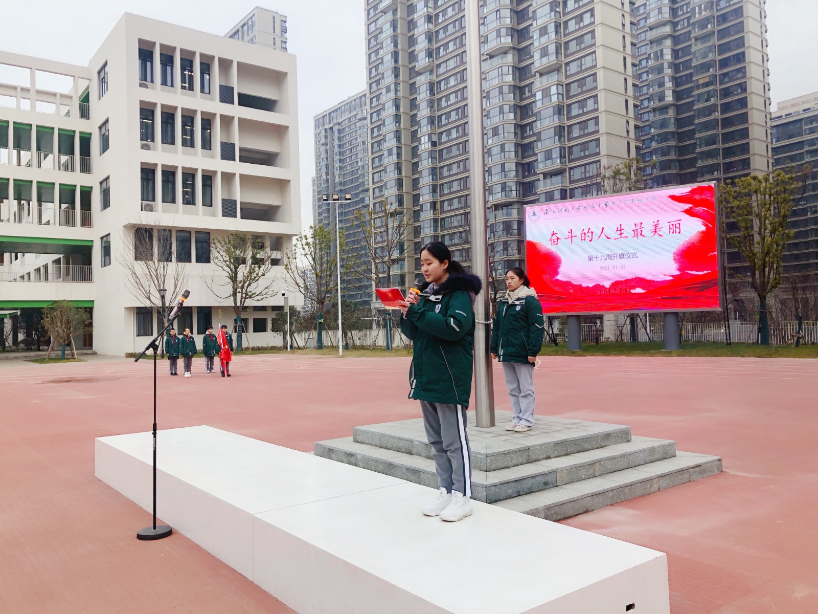 微信图片_20210104094728.jpg