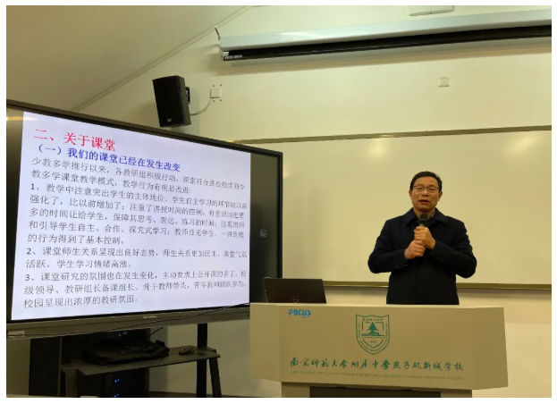 培训2_html_63a974a.png
