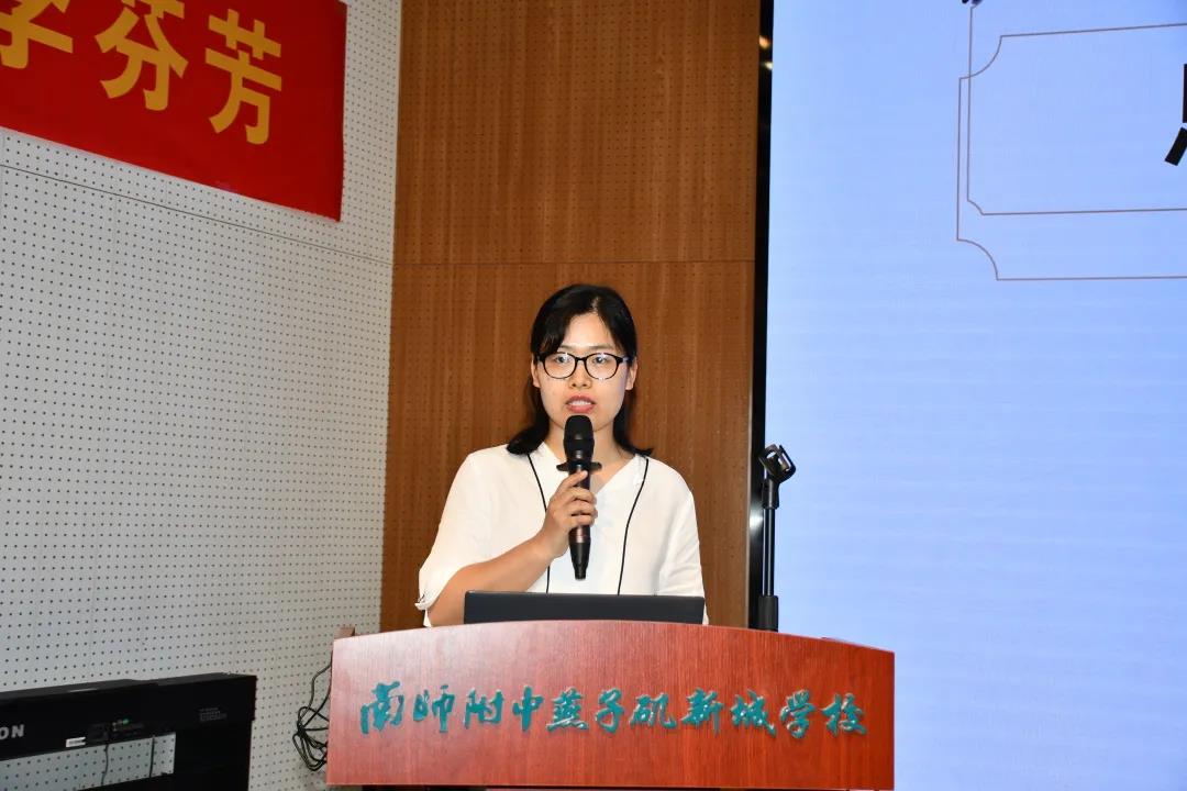 培训1_html_m2e8b713.jpg