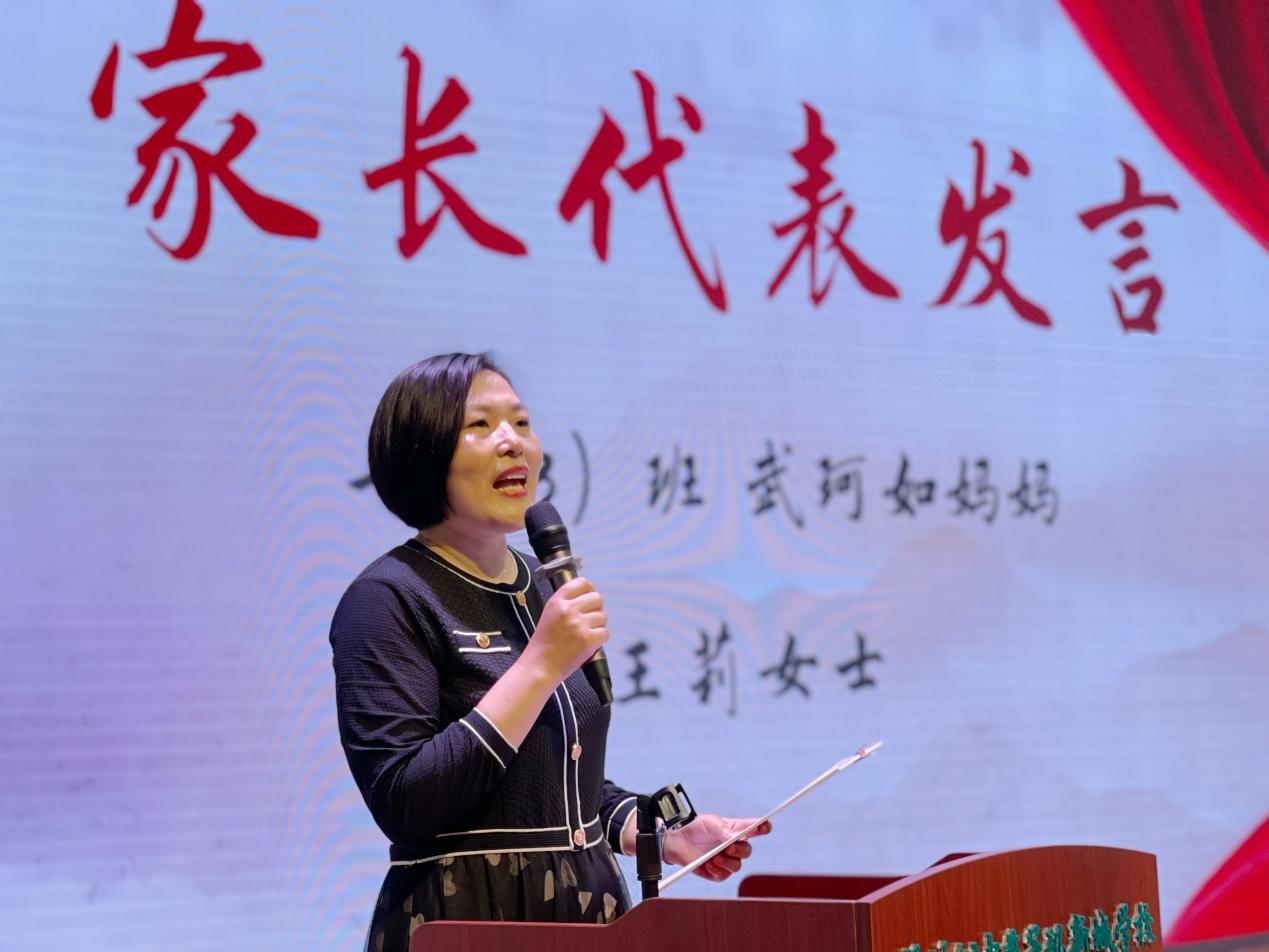 新闻稿(2)_html_4139974e.jpg