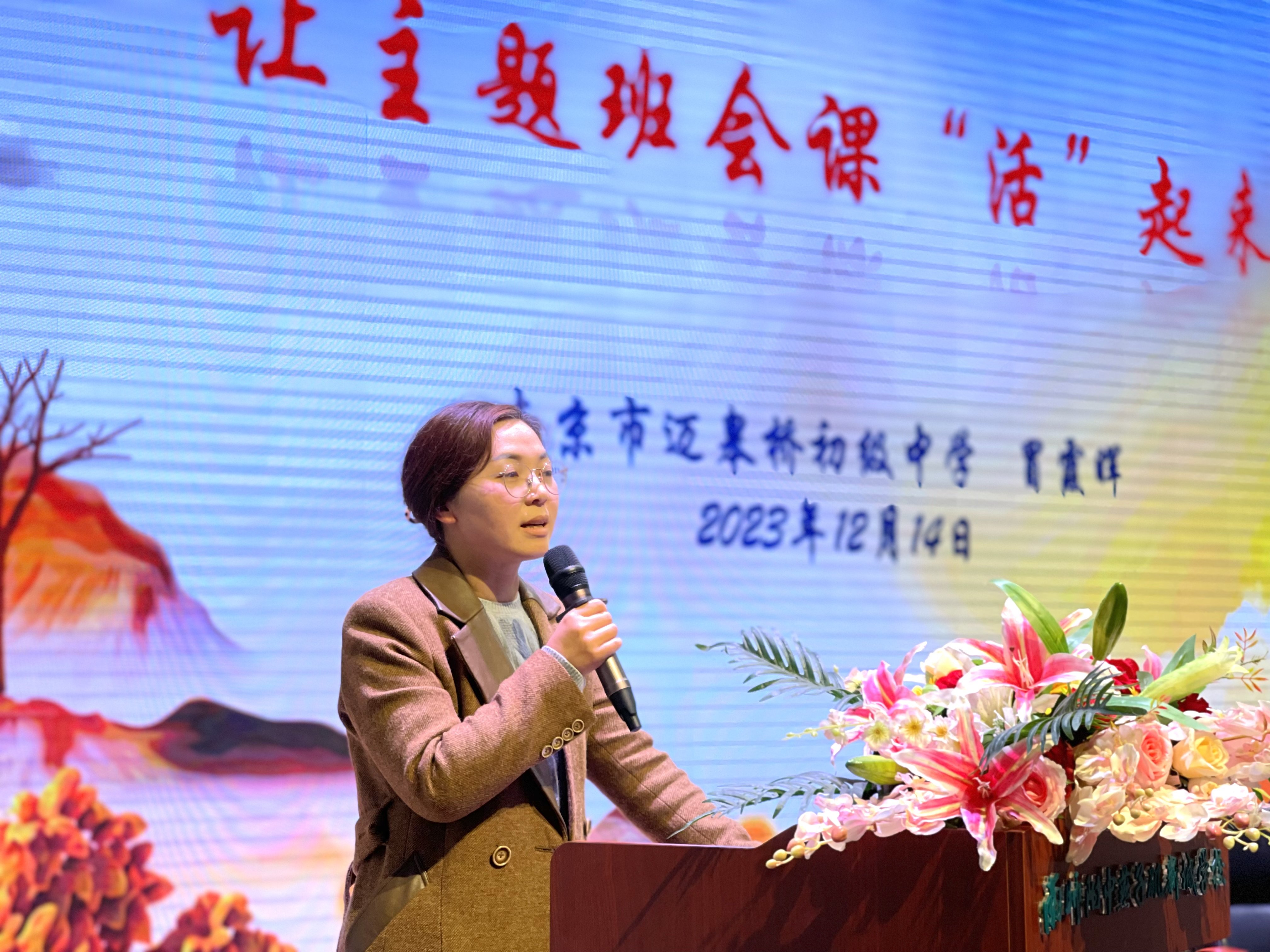 end新闻稿(3)_html_6899e1af.jpg