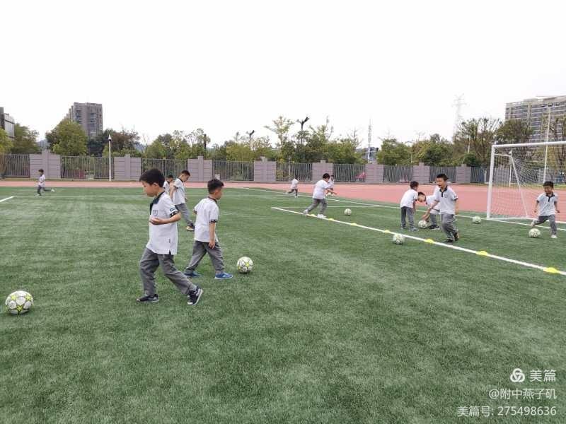 社团_html_41f1bb86.jpg