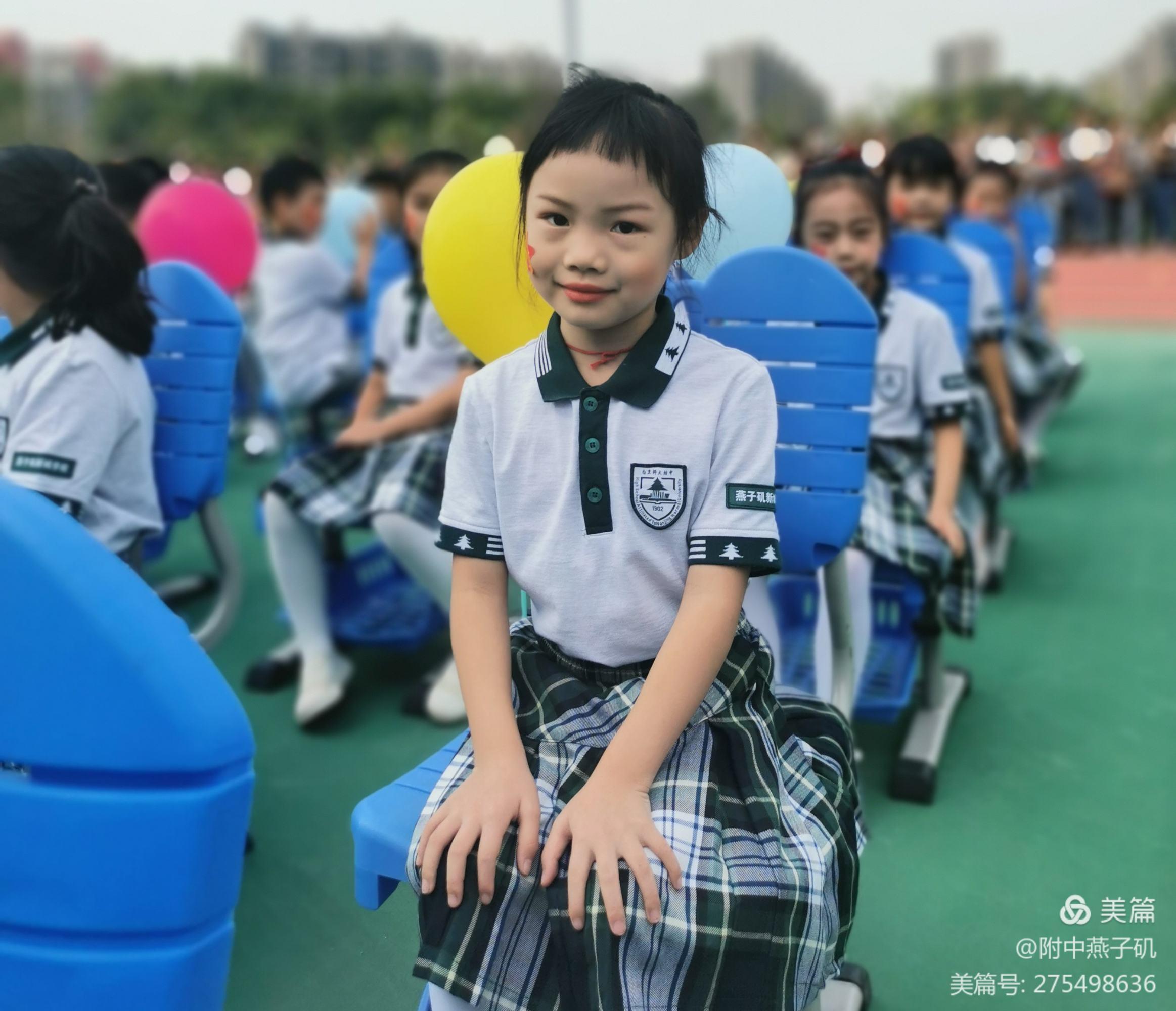 入学仪式_html_68f868a2.jpg