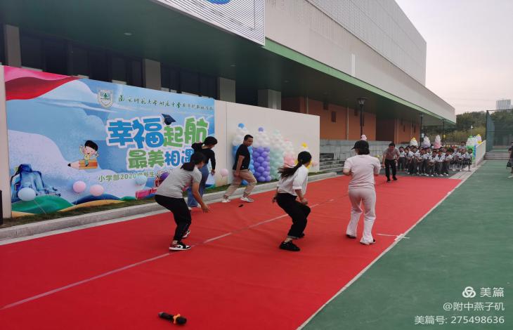 入学仪式_html_m19ffb9bb.jpg