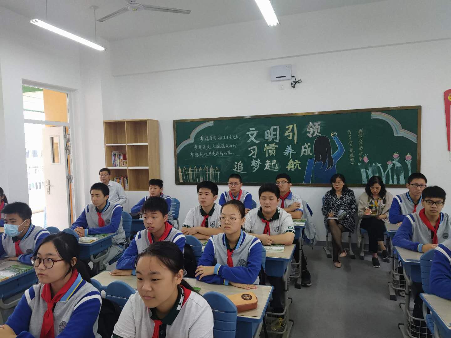 微信图片_202009182125523.jpg