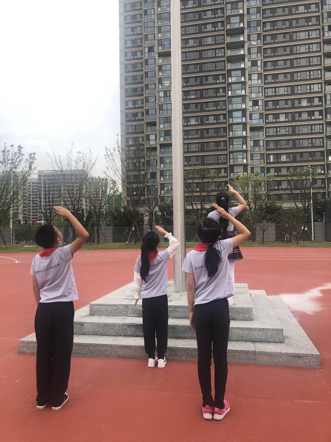 新建 DOC 文档_html_2e82c89a.jpg