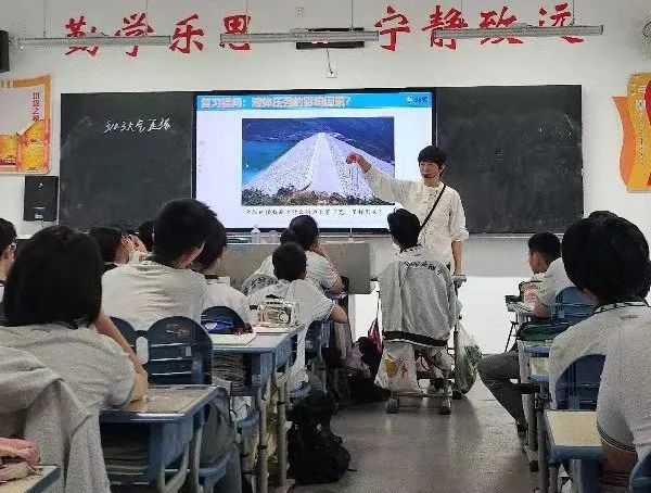 附中燕子矶初中部_html_m337d023.jpg