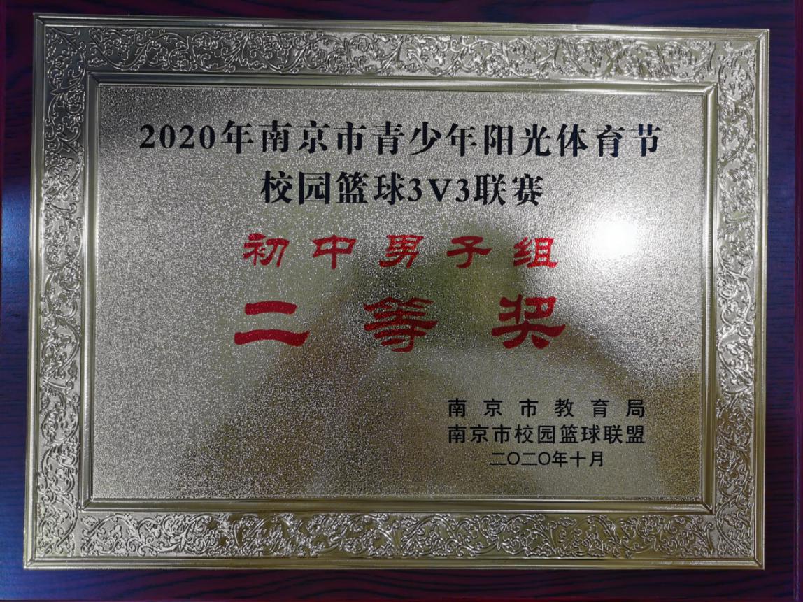 新建 DOCX 文档_html_686585d8.jpg