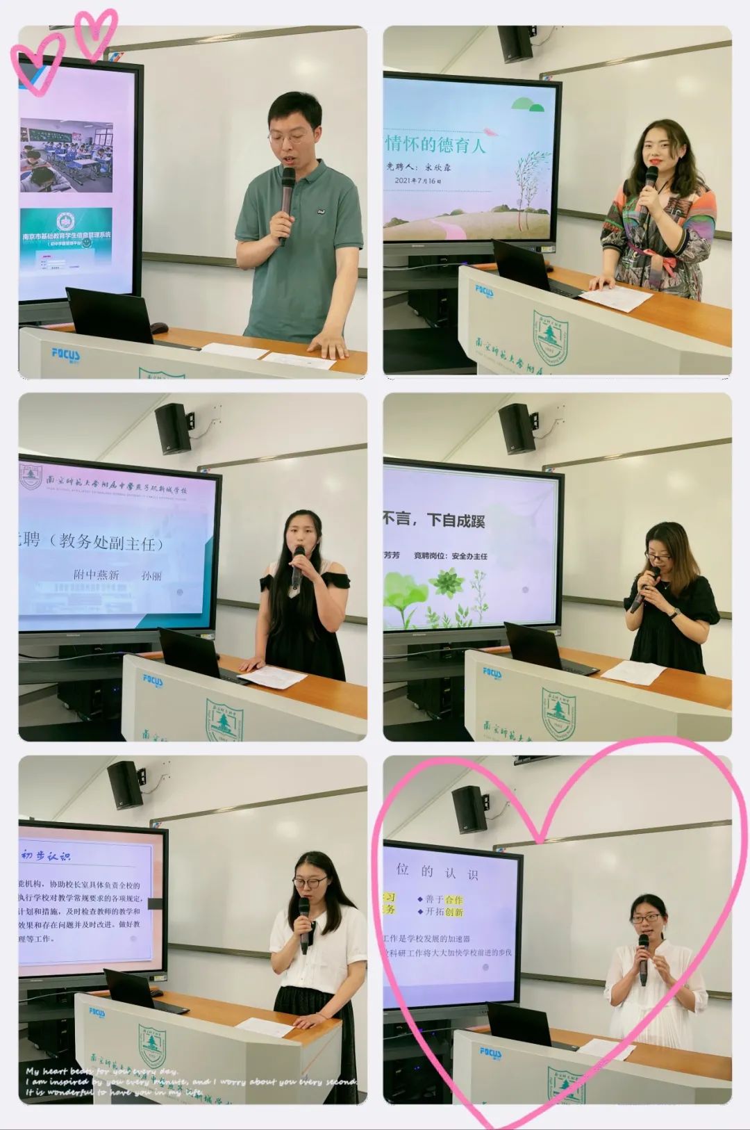微信图片_20210911173806.jpg
