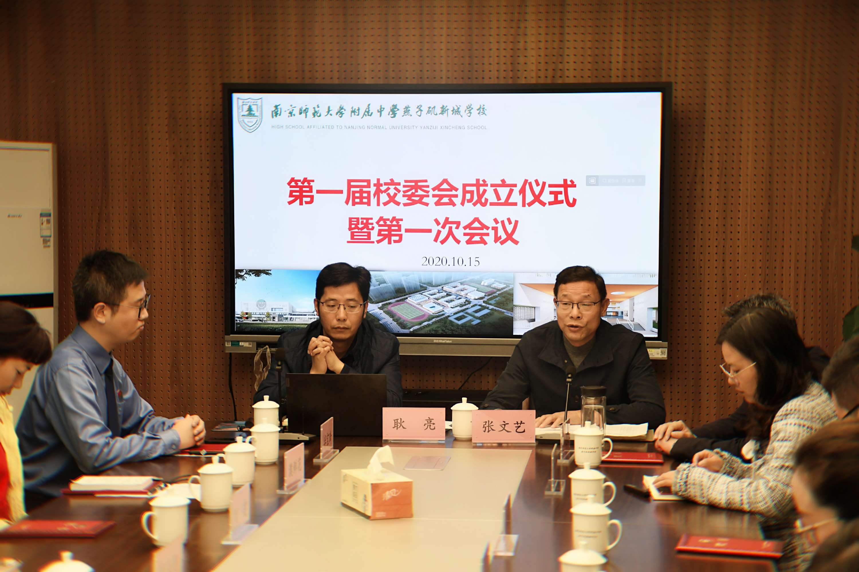 xiaoweihui_html_m52de50e4.jpg