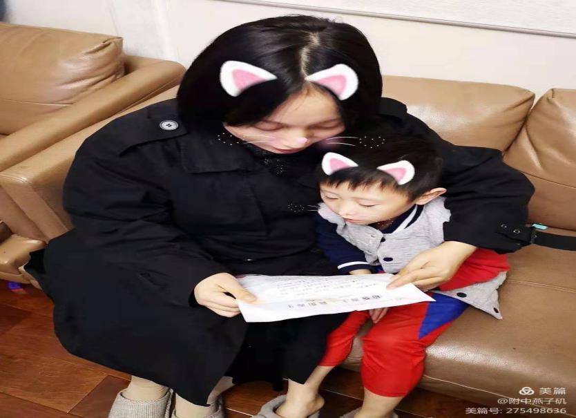 纸短情长_html_4613f788.jpg