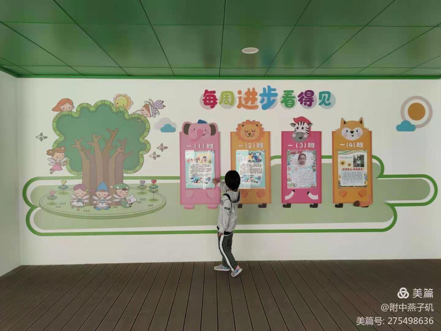 进步之星_html_7b9c4d55.jpg