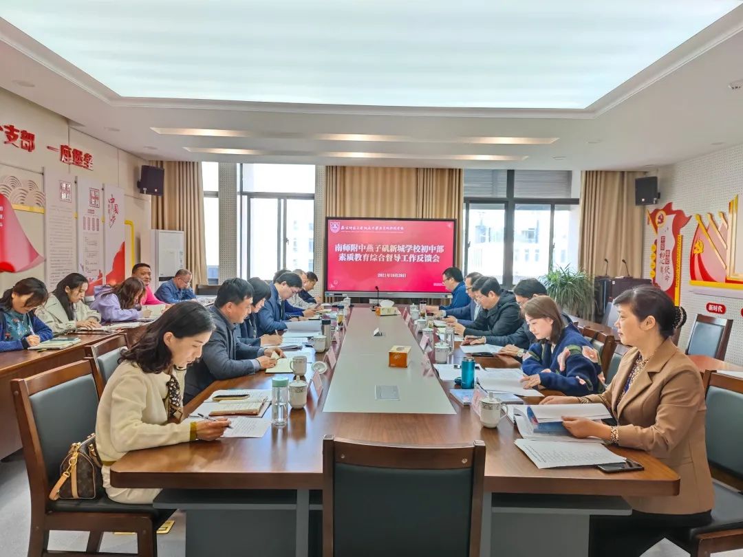 微信图片_20211029185206.jpg