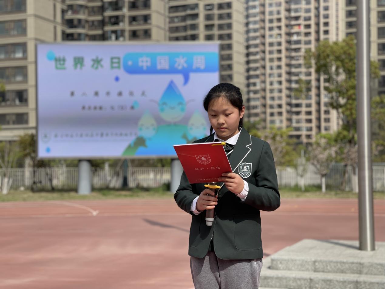 新闻稿 节水校园 你我同行_html_m46a2d95a.jpg