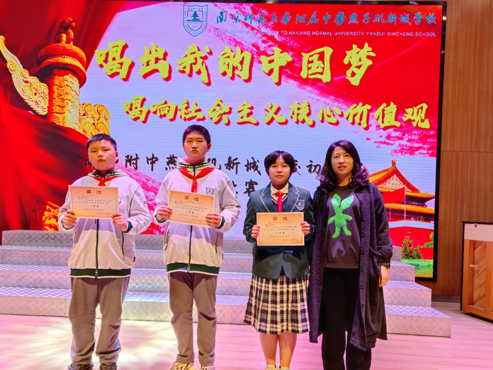 微信图片_20211022134229.jpg