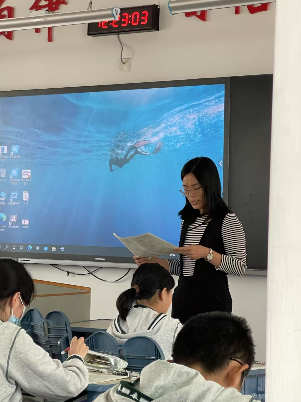 微信图片_20250729004617.jpg